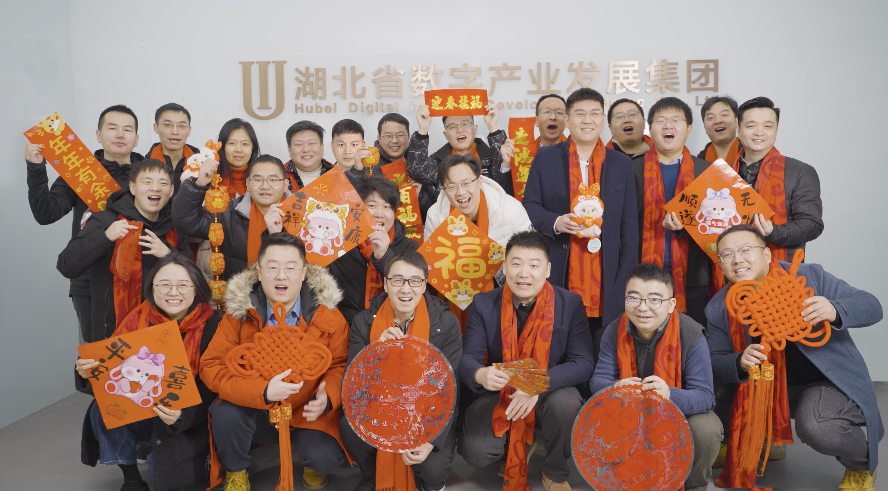 优秀团队-数产集团产品研发部(更换照片).jpg